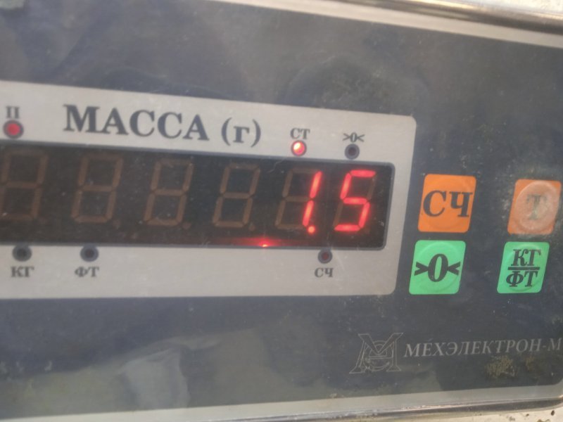 Обшивка двери