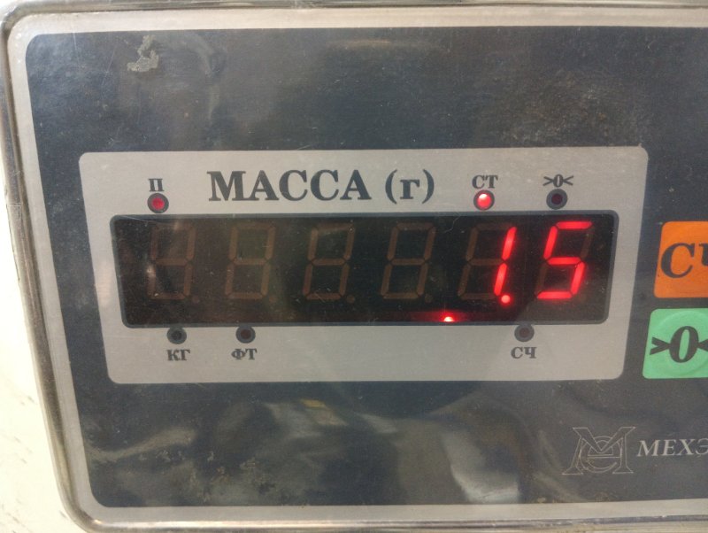 Подушка безопасности боковая (шторка)