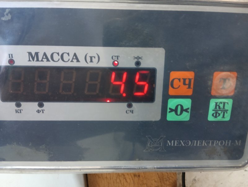 Стабилизатор поперечной устойчивости передний