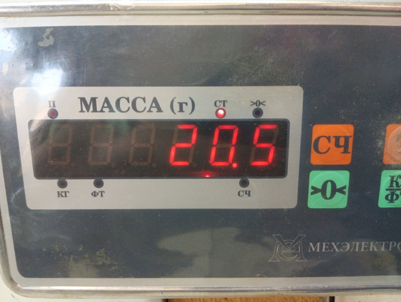 Капот