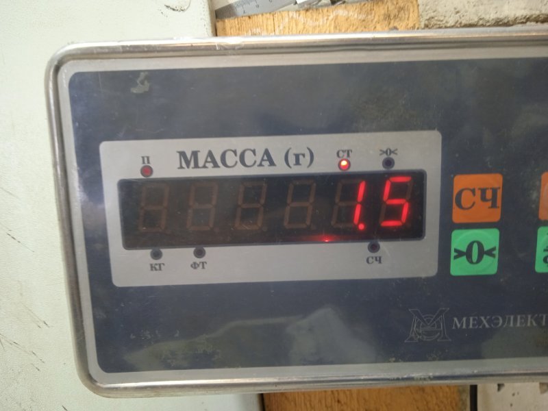 Накладка на порог (наружная)