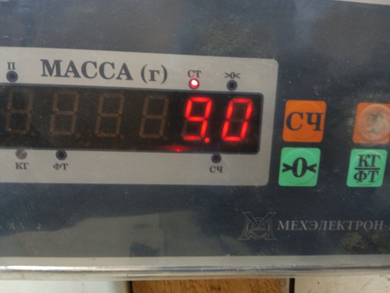 Стабилизатор поперечной устойчивости передний
