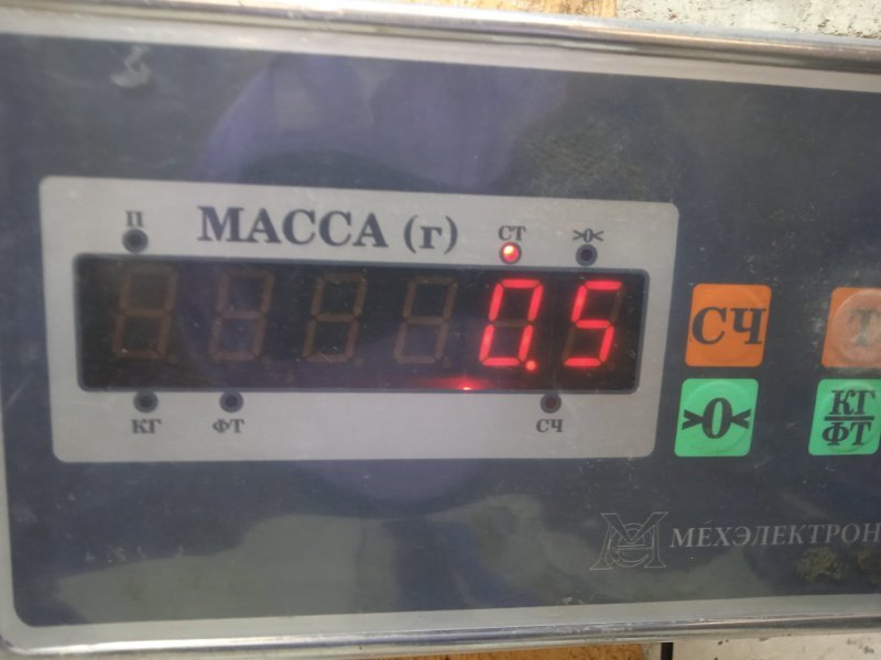 Планка под лобовое стекло