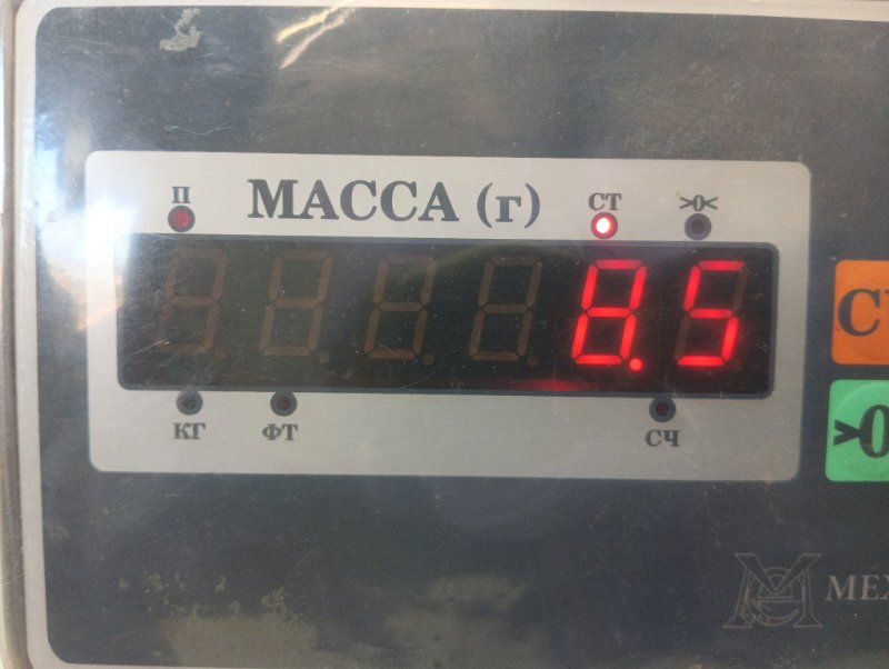 Корпус отопителя
