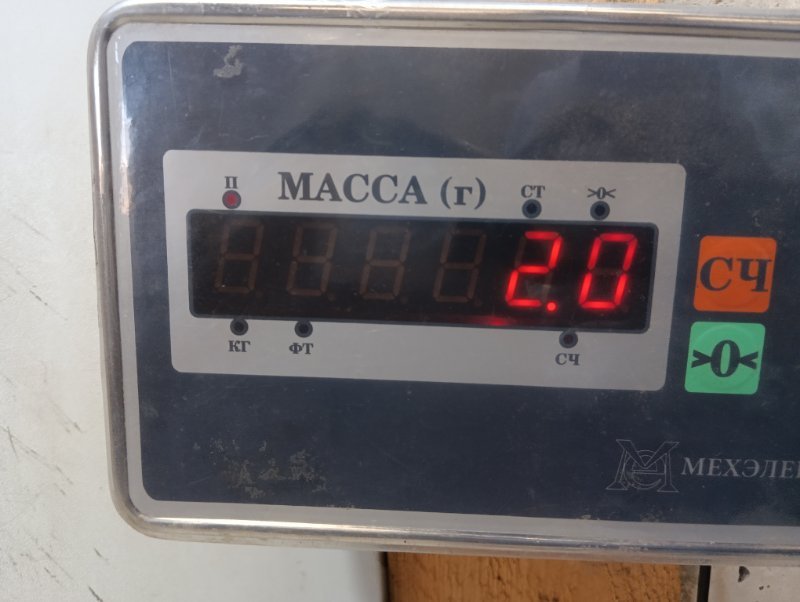 Обшивка двери багажника