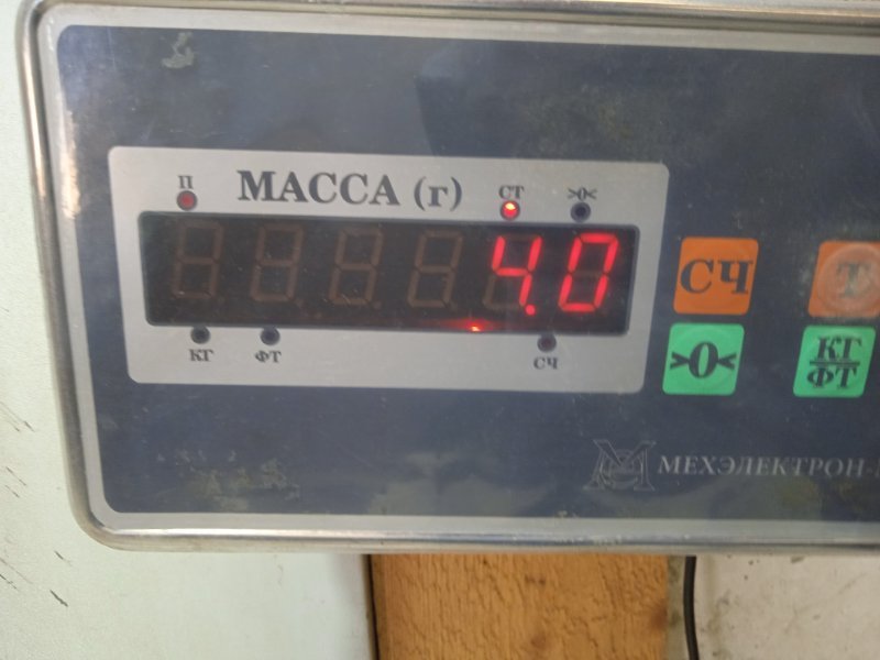  AP-0017878804