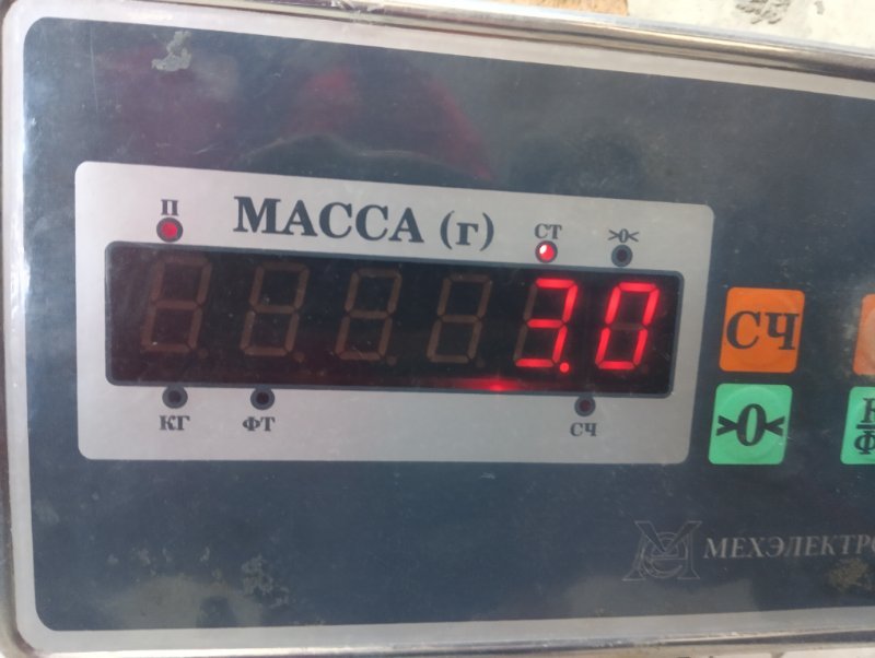 Чехол запасного колеса