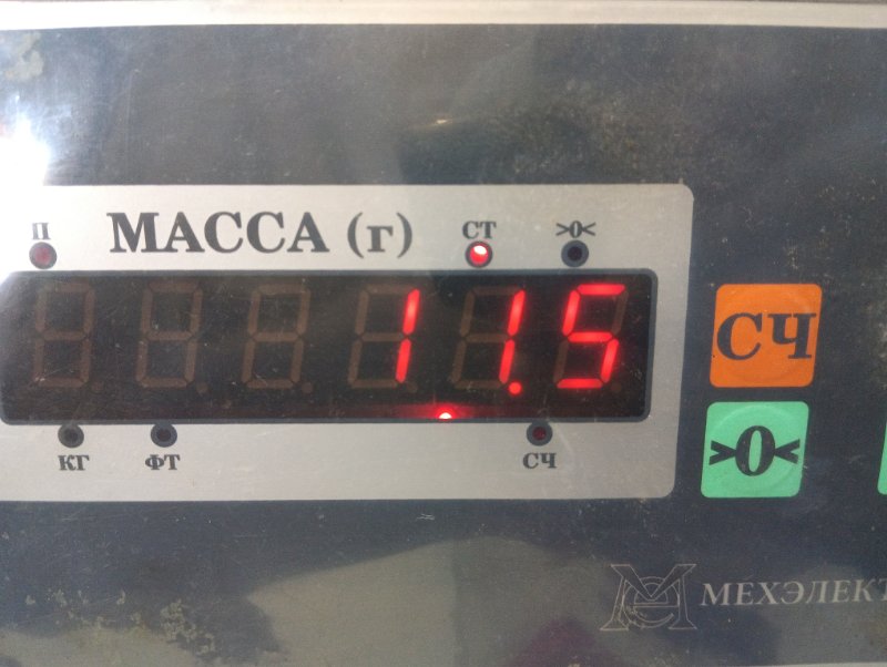 Защита картера