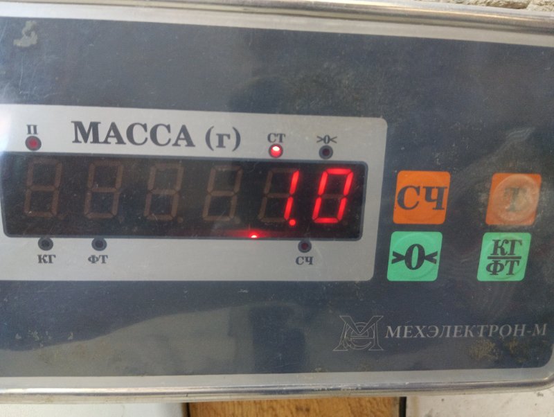 Решетка в капот