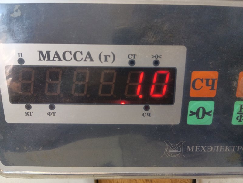Накладка крышки багажника