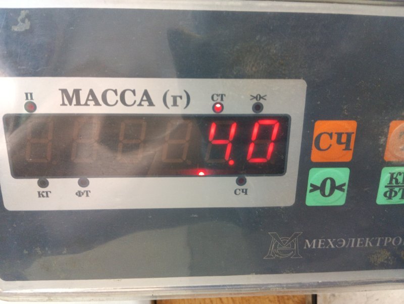 Шторка багажника