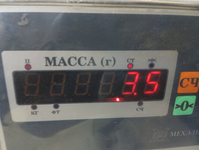 Шторка багажника