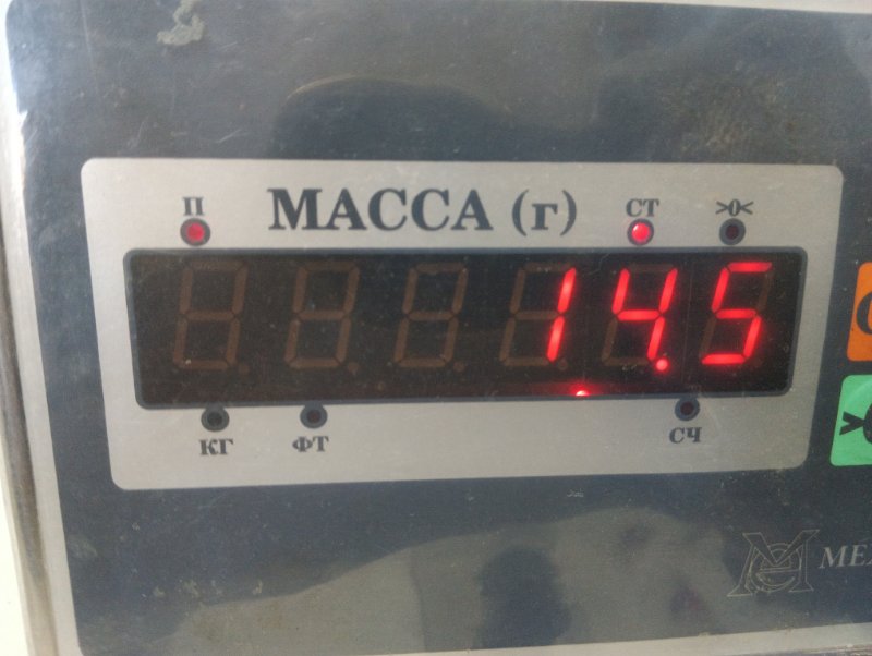 AP-0017957921 AP-0017957921