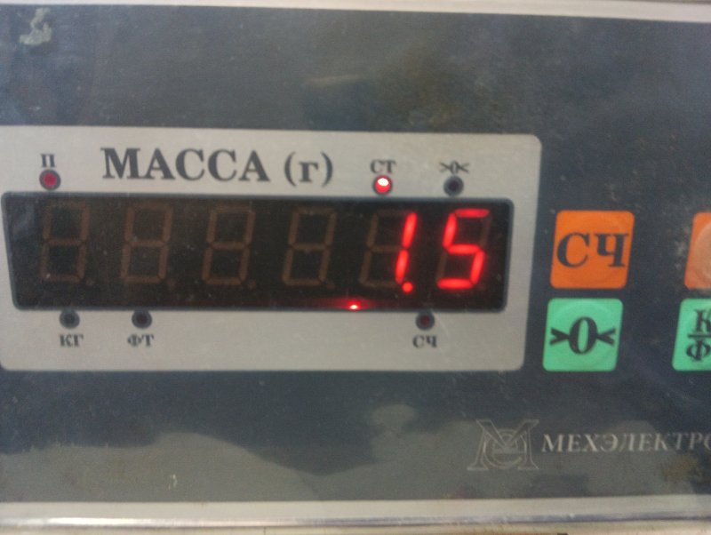 Кронштейн крепления запасного колеса
