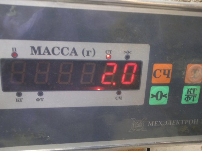 Кронштейн маслянного фильтра