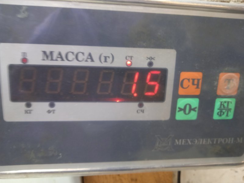 Вал масляного насоса
