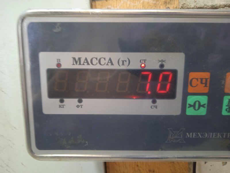 Полуось передняя правая