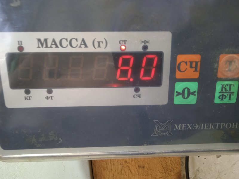Амортизатор передний