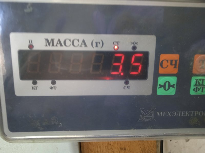Насос ГУР (гидроусилитель руля)
