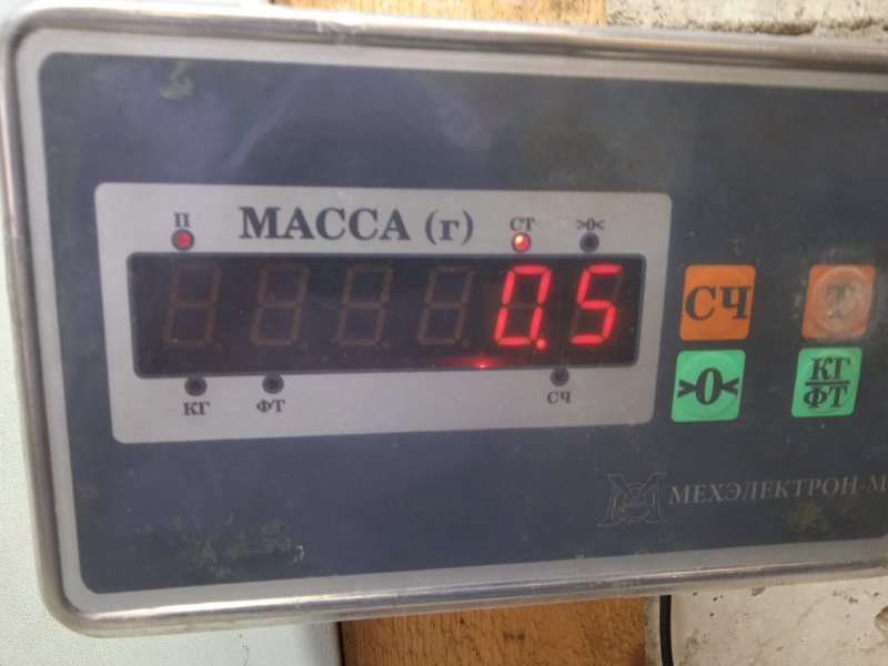 Педаль газа