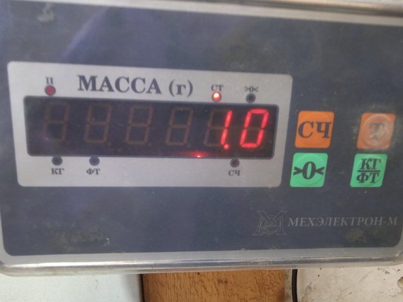 Насос топливный электрический