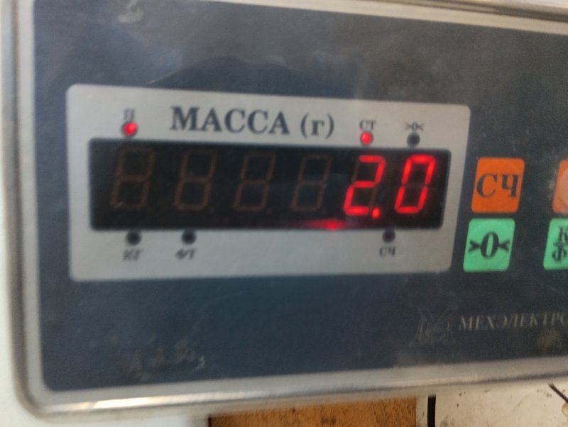 Обшивка двери