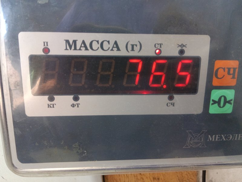 Дверь передняя правая