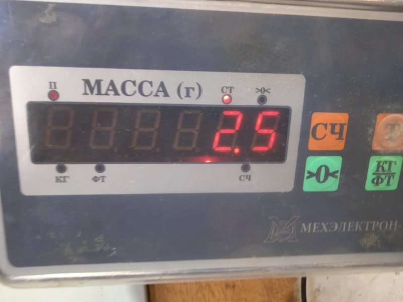 Блок ABS (насос)