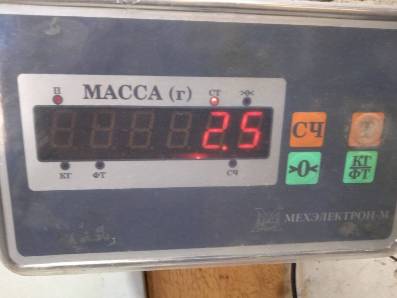 Блок ABS (насос)