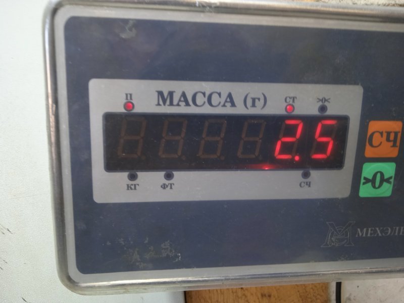 Блок ABS (насос)