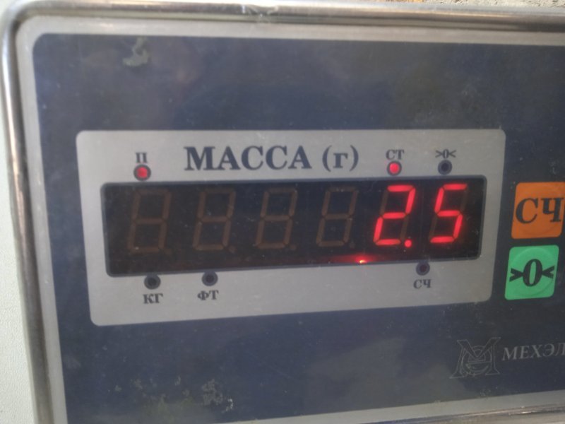 Блок ABS (насос)