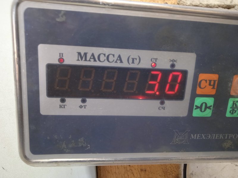 Блок ABS (насос)