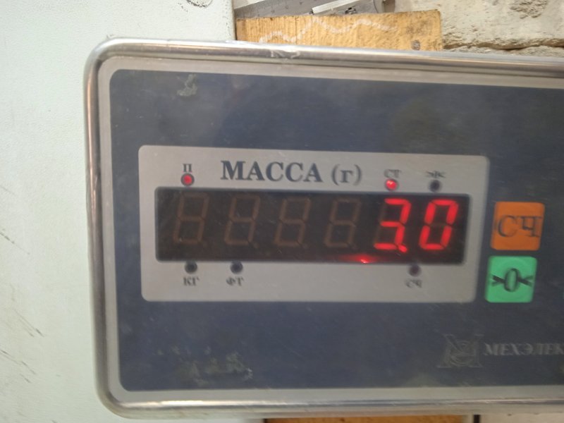 Блок ABS (насос)