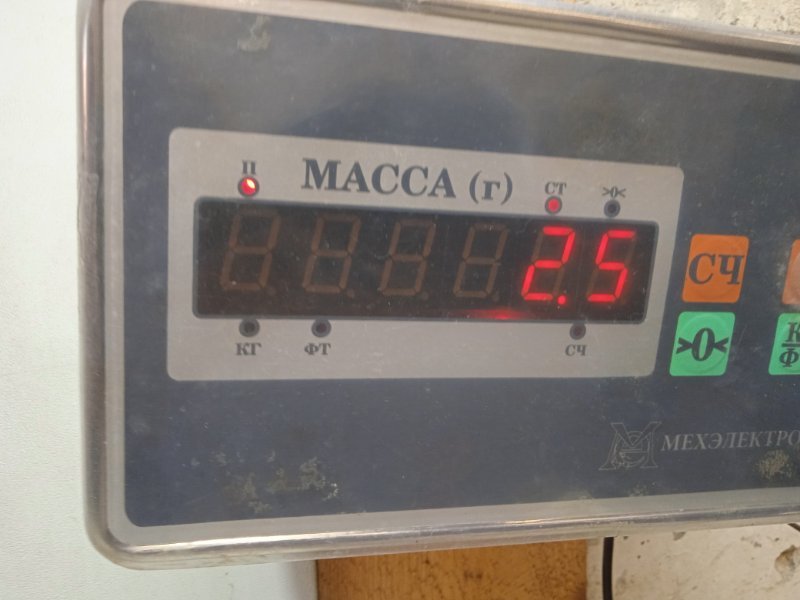 Блок ABS (насос)