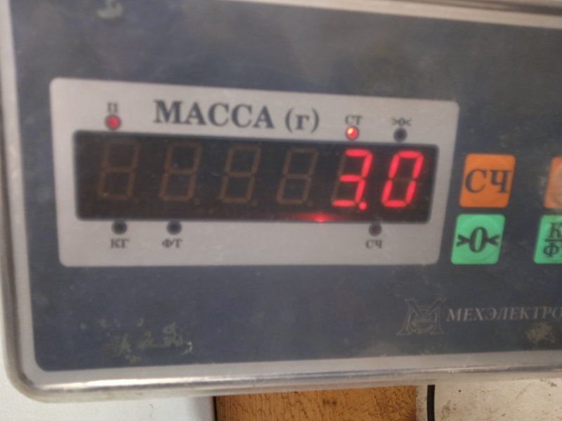 Блок ABS (насос)