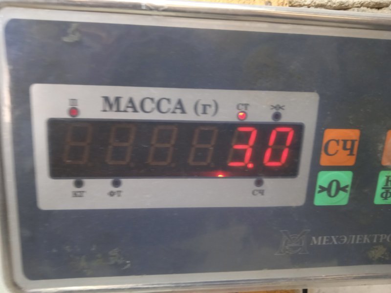 Блок ABS (насос)