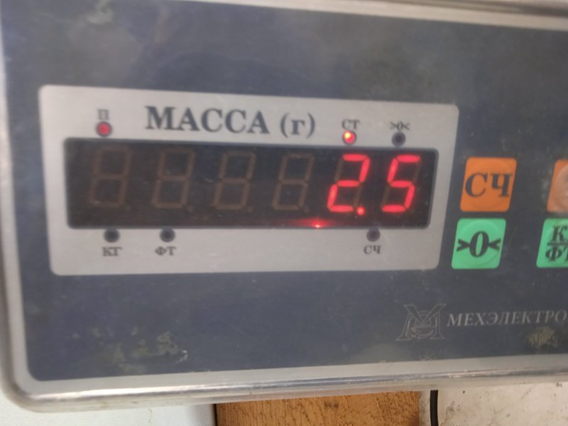 Блок ABS (насос)
