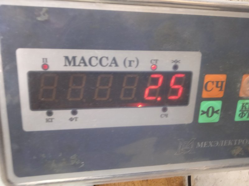 Блок ABS (насос)