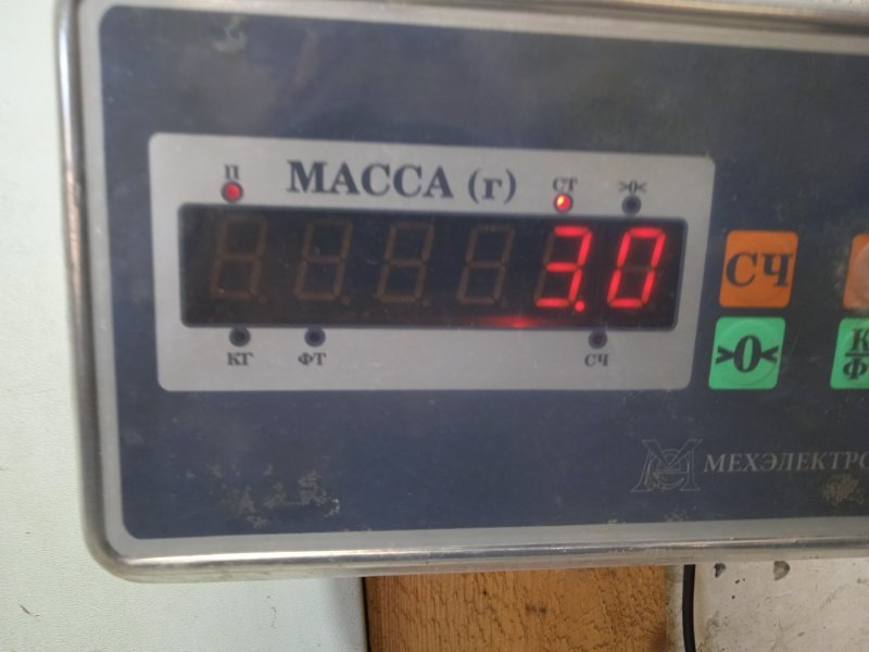 Блок ABS (насос)