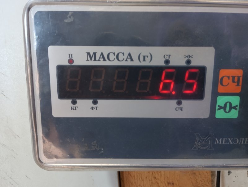 Коллектор впускной