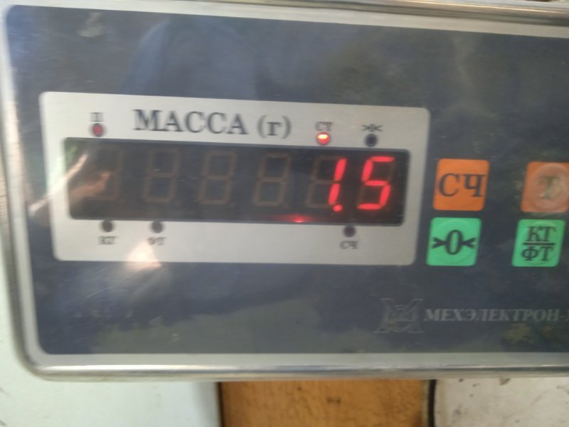 Корпус воздушного фильтра