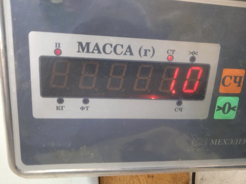 Амортизатор двери багажника