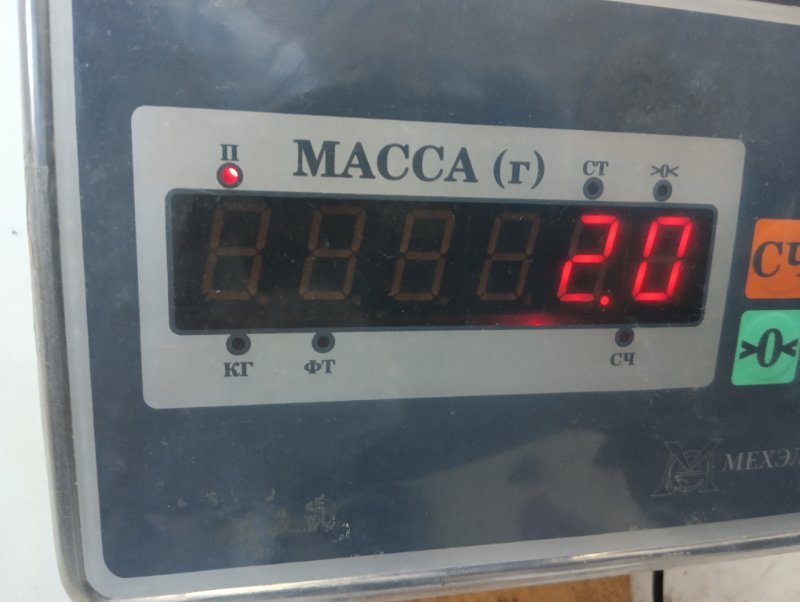 Подушка безопасности пассажирская (в торпедо)