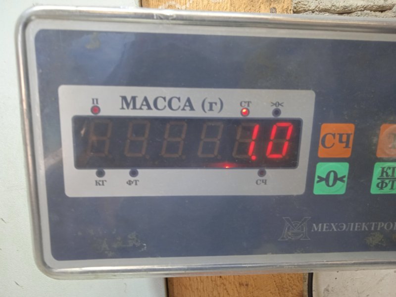 Заслонка дроссельная электрическая