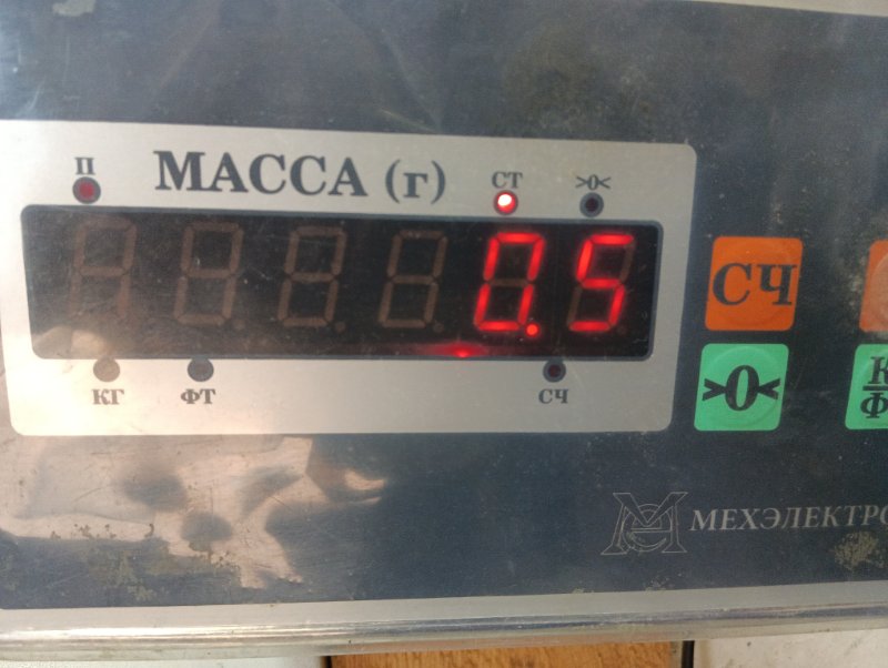 Накладка на порог (наружная)
