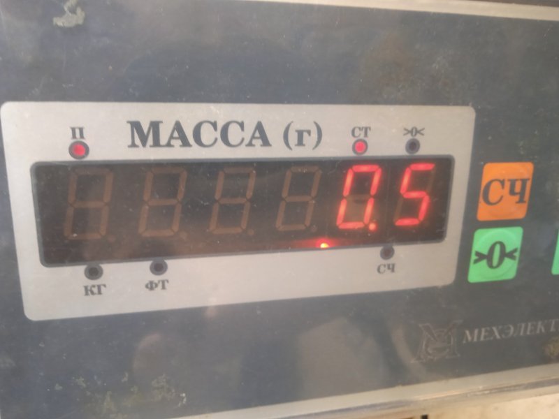 Накладка на порог