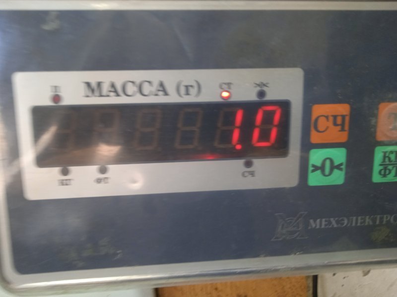 Стекло двери задней правой