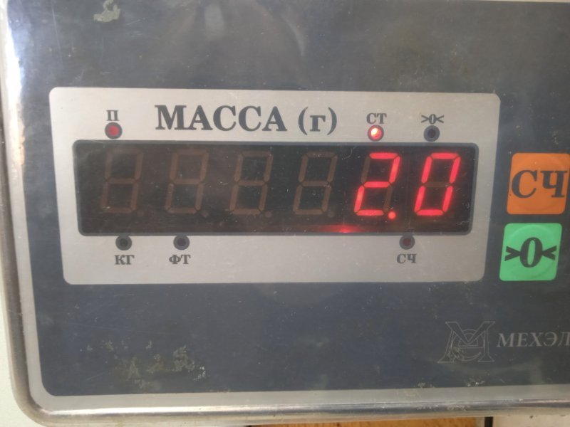 Подушка безопасности боковая (шторка)