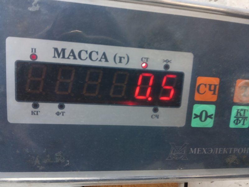 Моторчик стеклоподъемника