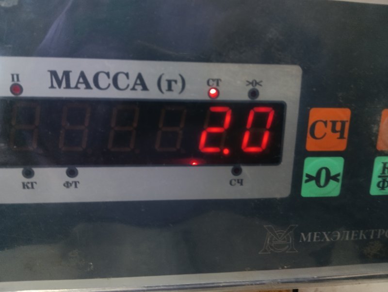 Суппорт задний правый